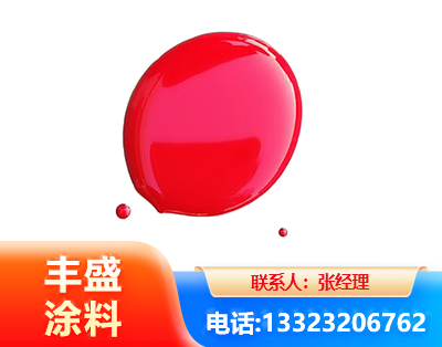 九江水性丙烯酸聚氨酯漆