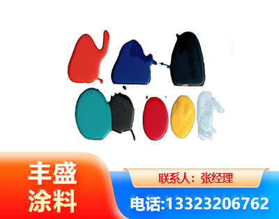 九江水性医疗器械专用漆