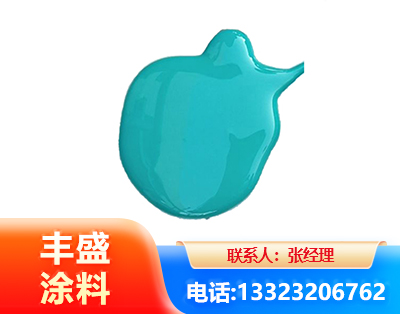 九江水性高氯化聚乙烯漆