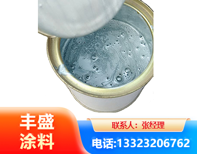九江水性环氧树脂漆