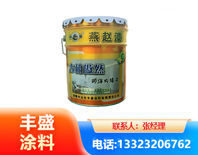 九江水性防锈漆