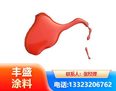 九江水性有机硅耐高温漆